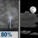 Tonight: Showers And Thunderstorms then Partly Cloudy