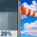 Today: Slight Chance Rain Showers then Mostly Sunny